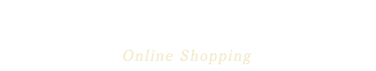 オンラインショッピング online shopping
