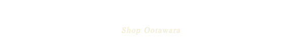 大田原店（肉の山久 頭部宇都宮百貨店）